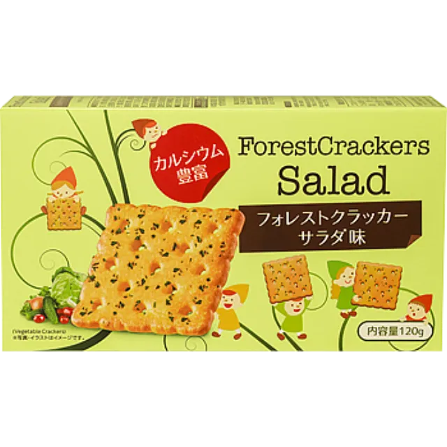 フォレストクラッカー(サラダ味) 120g