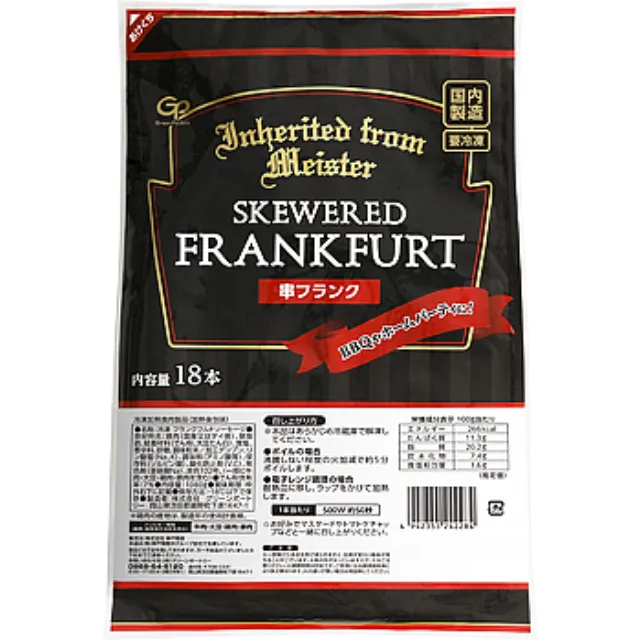 串フランク 1080g 製造国名 日本