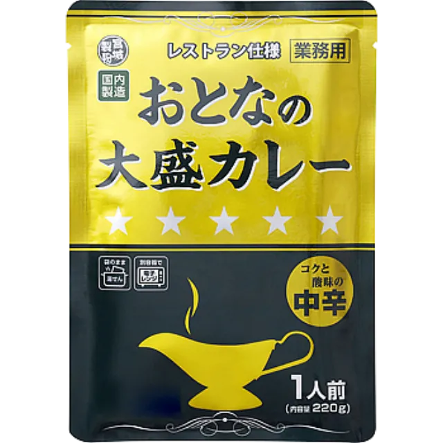おとなの大盛カレー　中辛 220g×4 製造国名 日本