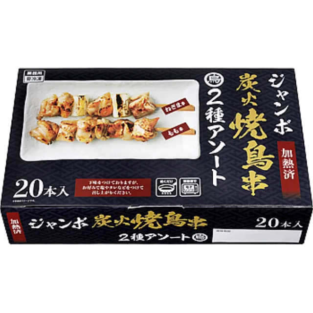 ジャンボ炭火焼鳥串2種アソート(タレ無) 960g