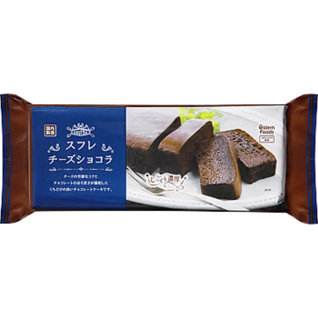 スフレチーズショコラ １個 製造国名 日本