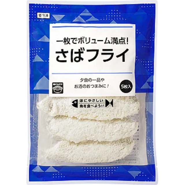 さばフライ 500g