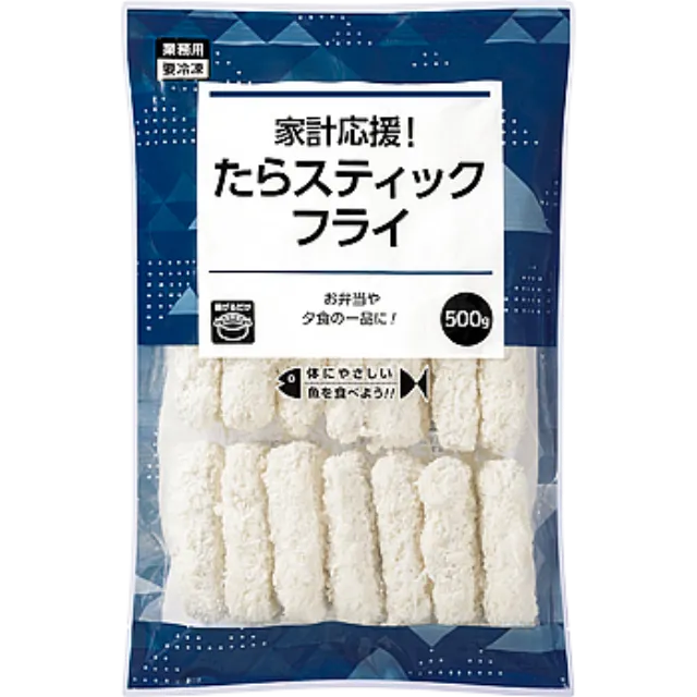 家計応援！たらスティックフライ 500g