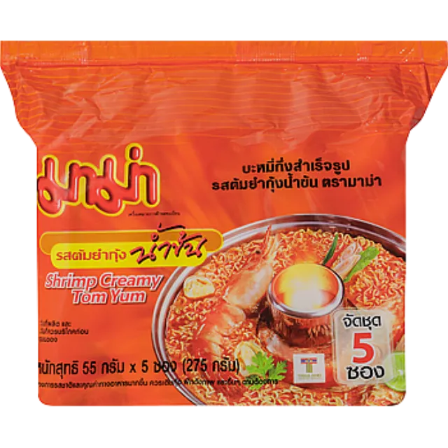 クリーミートムヤムシュリンプヌードル 275g(55g(めん44g)×5食)