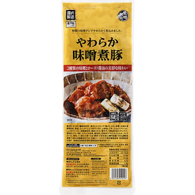 やわらか味噌煮豚 550g 製造国名 日本