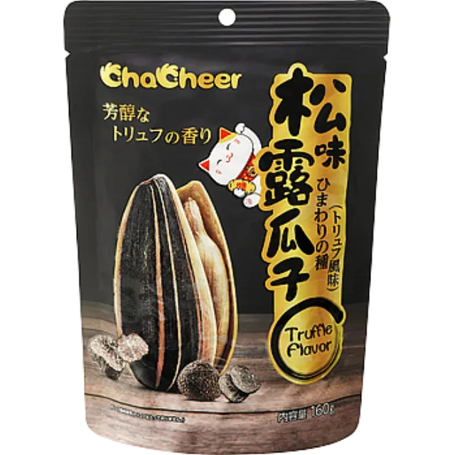 チャチャひまわりの種(トリュフ風味) 160g
