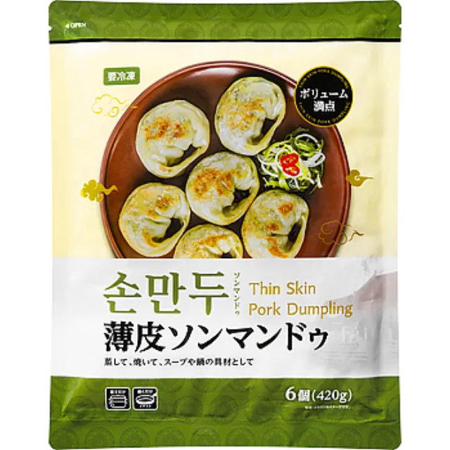 薄皮ソンマンドゥ 420g