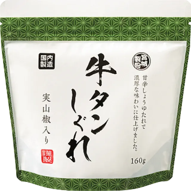 牛タンしぐれ(実山椒入り) 160ｇ 製造国名 日本