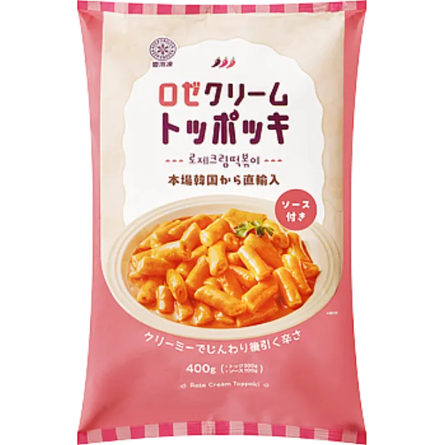 ロゼクリームトッポッキ 400g