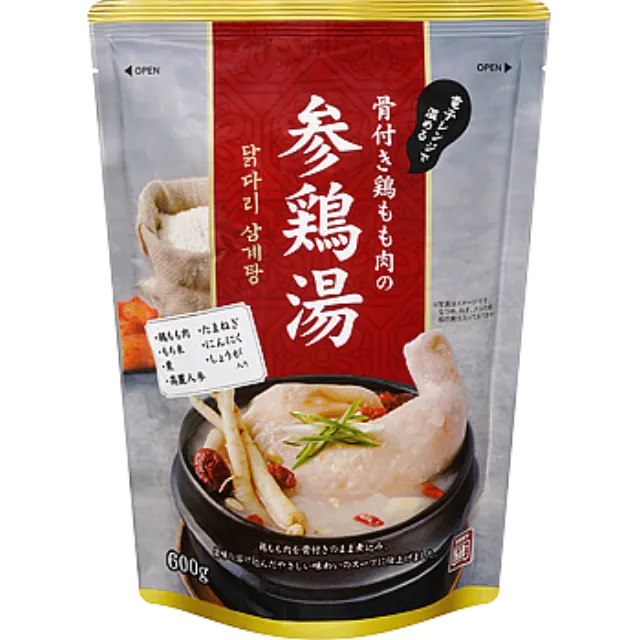 骨付き鶏もも肉の参鶏湯 600g