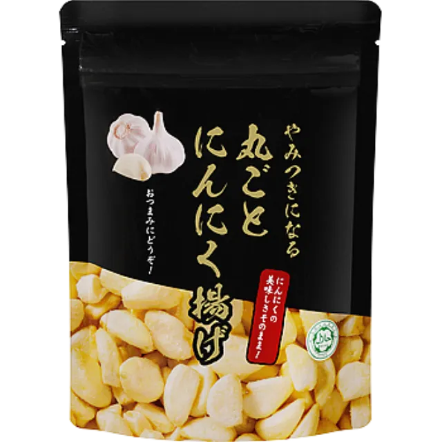 やみつきになる丸ごとにんにく揚げ 75g