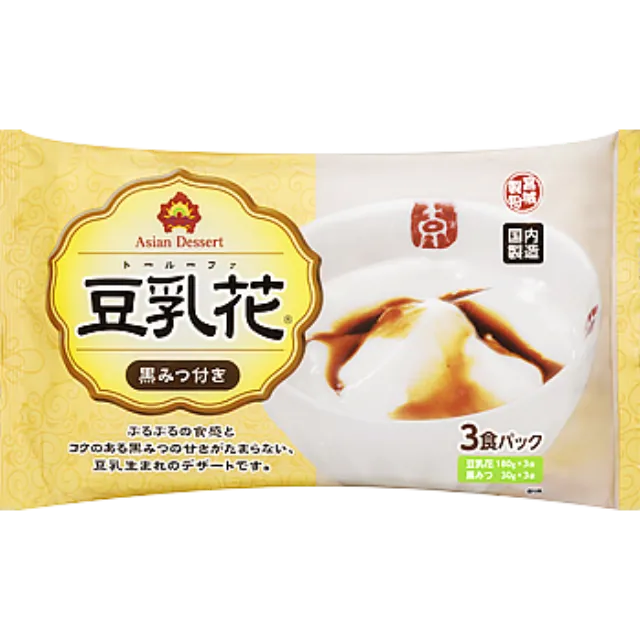 豆乳花 630g（豆乳花180g×3袋、黒みつ30g×3袋） 製造国名 日本