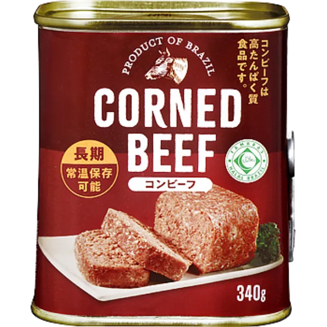 コンビーフ 340g