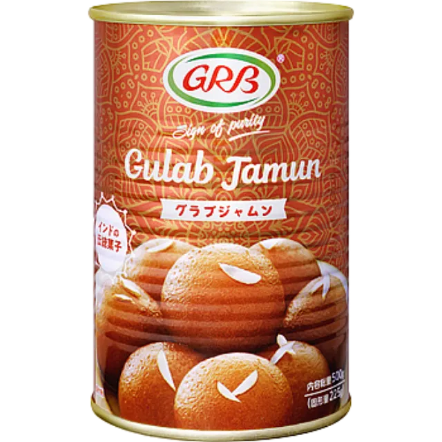グラブジャムン 固形量225g 内容総量500g