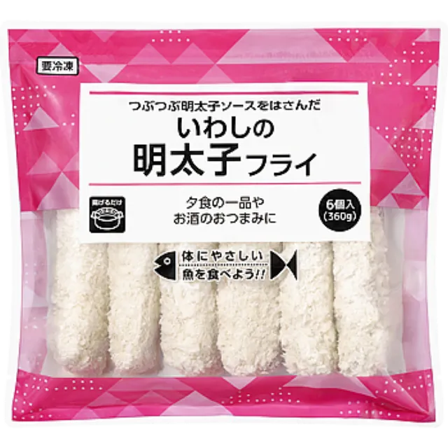 いわしの明太子フライ 360g