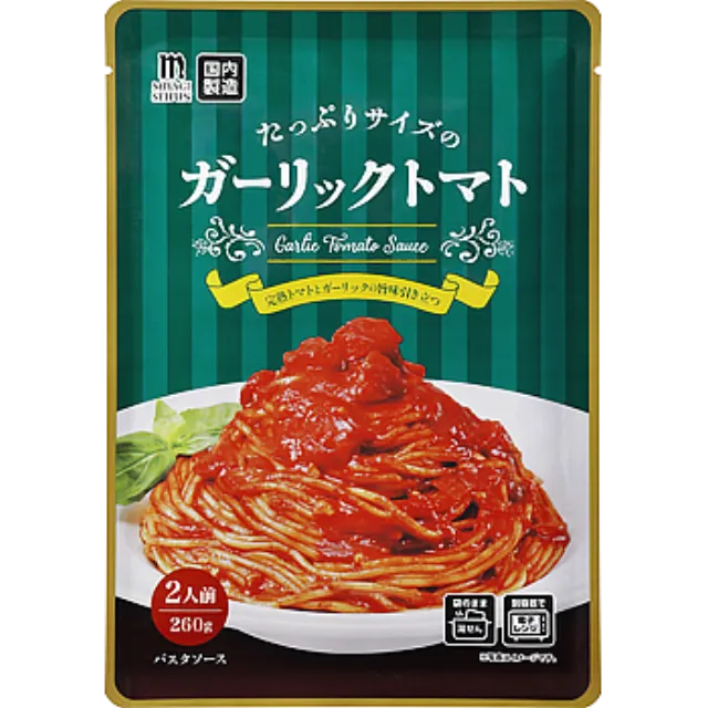 たっぷりサイズのガーリックトマト 260g×3 製造国名 日本
