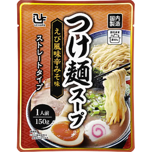 つけ麺スープ(えび風味辛みそ味) 150g 製造国名 日本
