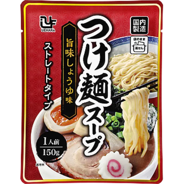 つけ麺スープ(旨味しょうゆ味) 150g 製造国名 日本