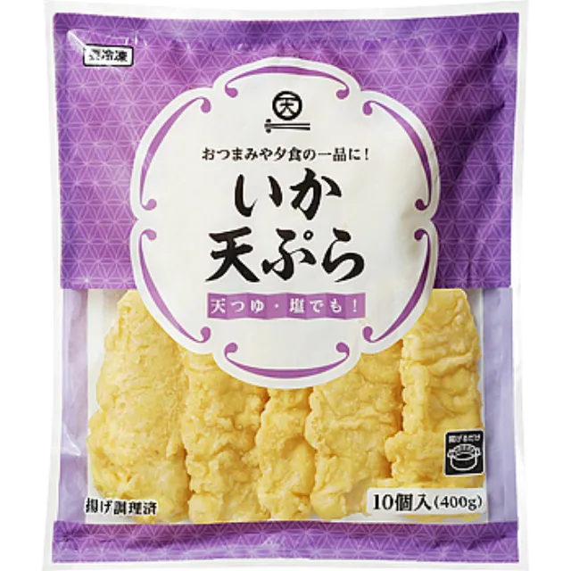いか天ぷら 400g