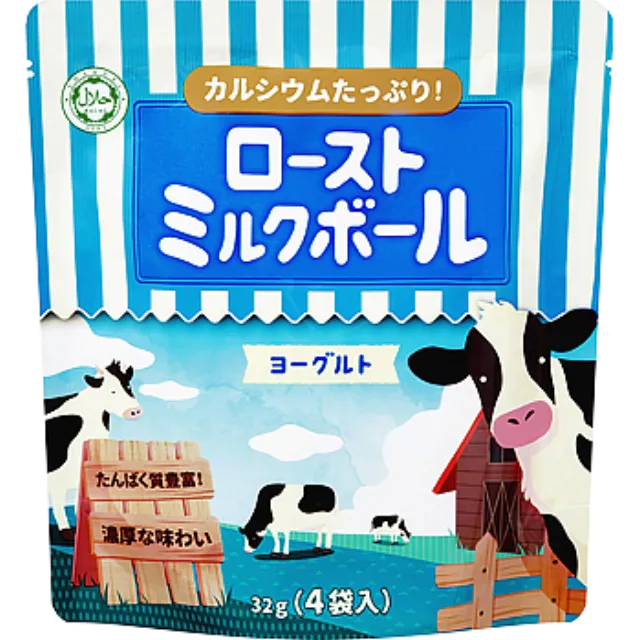 カルシウムたっぷりローストミルクボール(ヨーグルト) 32g