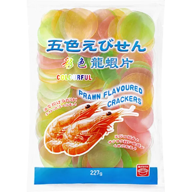 五色えびせん 227g