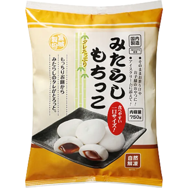 みたらしもちっこ 750g 製造国名 日本