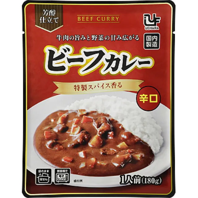 ビーフカレー(辛口) 180ｇ 製造国名 日本