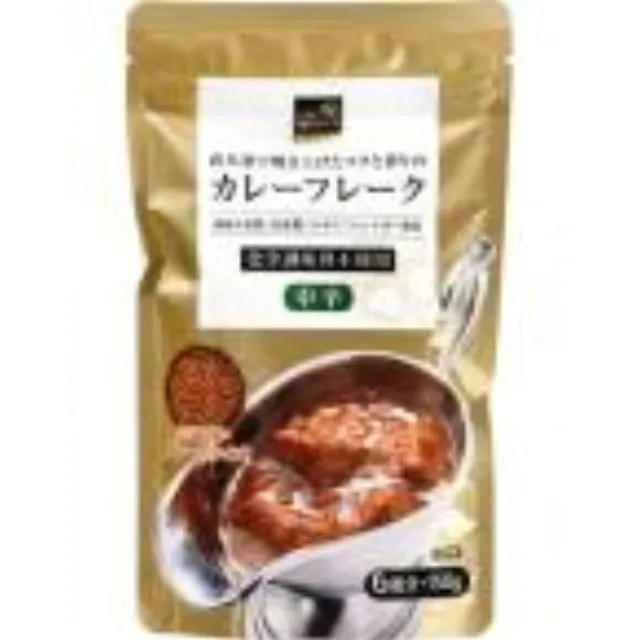 直火釜で焼き上げたコクと香りのカレーフレーク 150g