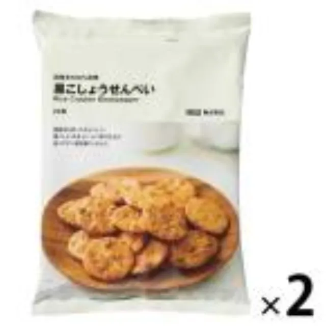 【大袋】国産米１００％使用 黒こしょうせんべい 24枚
