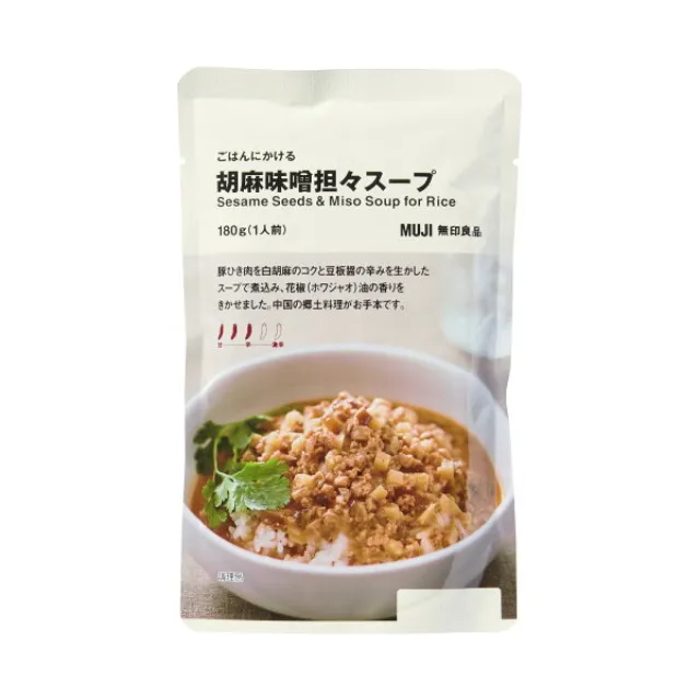 ごはんにかける 胡麻味噌担々スープ （１人前） 180g
