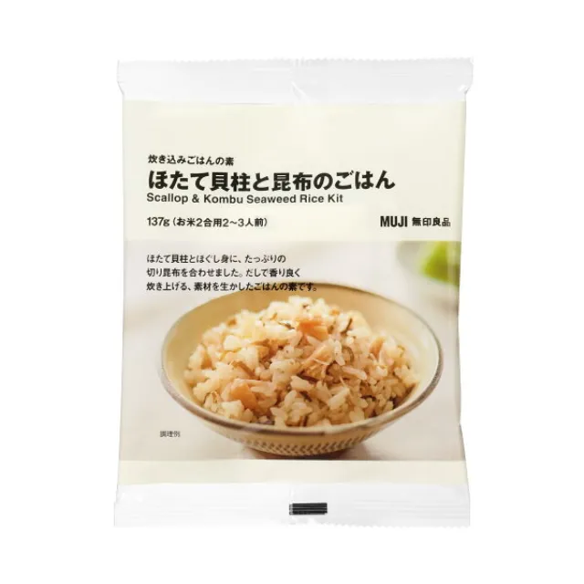 炊き込みごはんの素 ほたて貝柱と昆布のごはん （お米２合用２～３人前） 137g