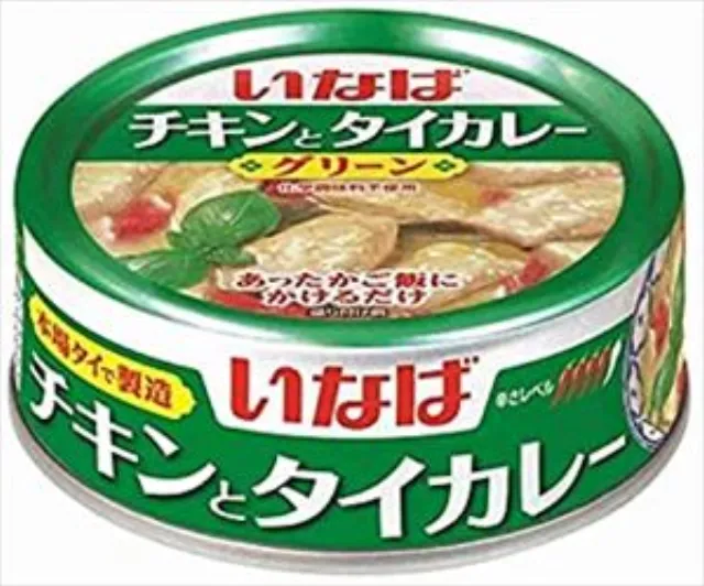 チキンとタイカレー (グリーン) 125ｇ