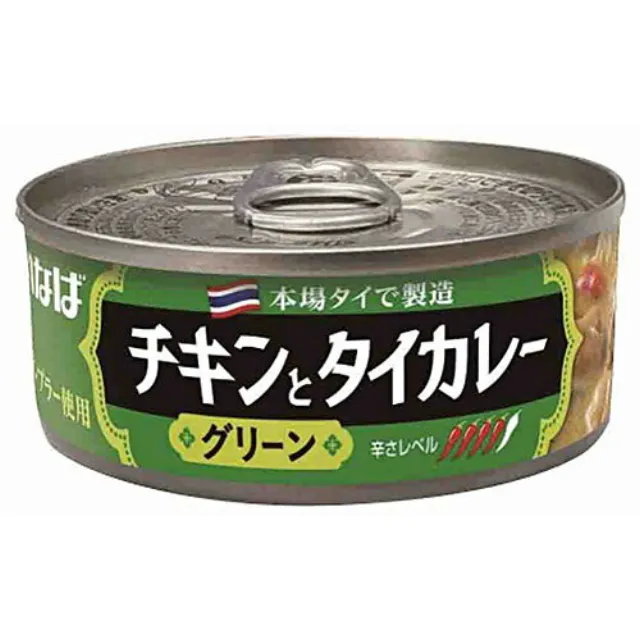 チキンとタイカレー (グリーン) ラベル缶 115