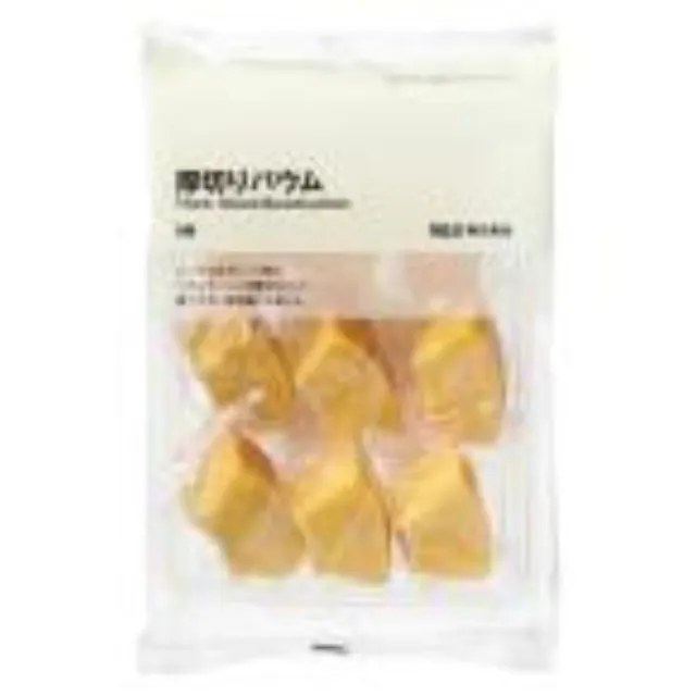 【大袋】厚切りバウム