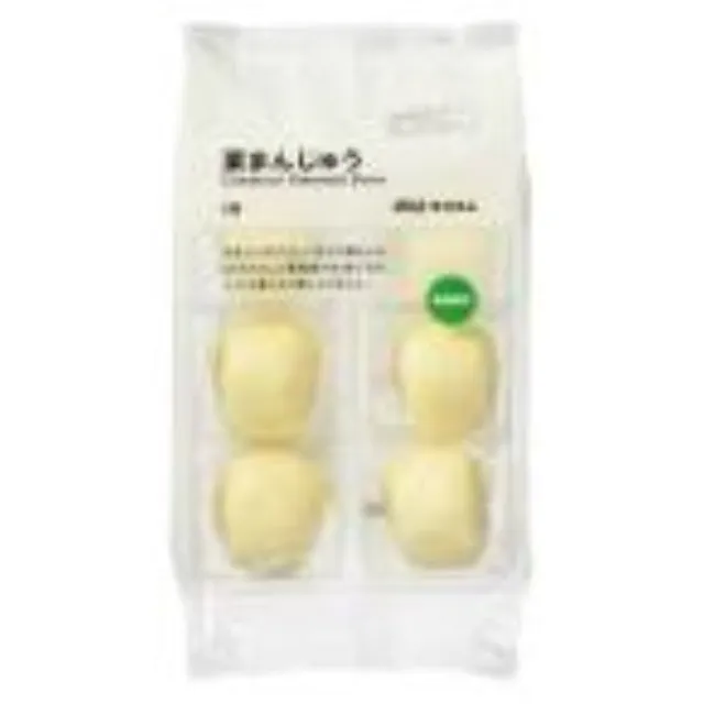 【季節限定】栗まんじゅう